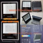 Lampu Sorot Led ASSA